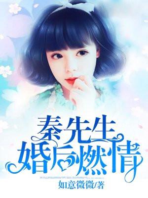 戏假成真演瘾君子这么像?查他 陈峰