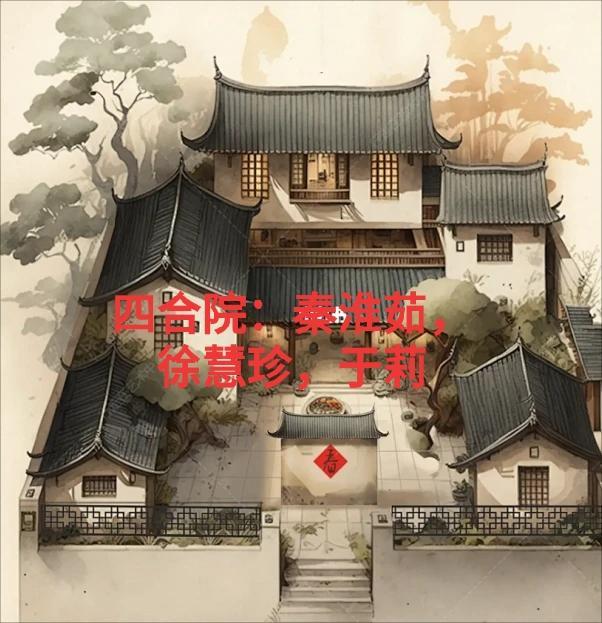 娱乐从神级导演开始