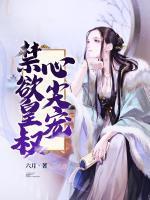 落锦书云靳风